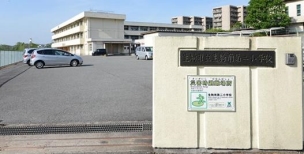 【小学校】生駒市立生駒南第二小学校 647m 周辺環境