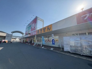 【ドラッグストア】スギ薬局南生駒店 1240m 周辺環境