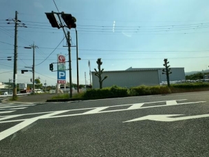 【ホームセンター】コメリハード&グリーン平群店 1196m 周辺環境